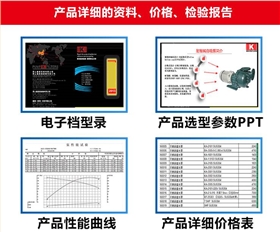 http://hongxintai.com.cn/Mobile/uploadfiles/pictures/product/20190531090902_8208.jpg_280.jpg