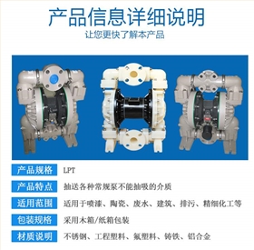 http://hongxintai.com.cn/Mobile/uploadfiles/pictures/product/20190805134400_5406.jpg_280.jpg