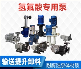 http://hongxintai.com.cn/Mobile/uploadfiles/pictures/product/20191217090604_0983.jpg_280.jpg
