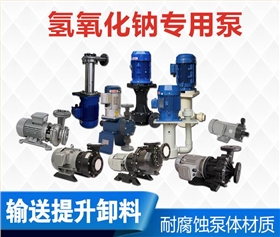 http://hongxintai.com.cn/Mobile/uploadfiles/pictures/product/20191217094057_5960.jpg_280.jpg