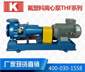 http://hongxintai.com.cn/Mobile/uploadfiles/pictures/product/20200312100015_5742.jpg_280.jpg