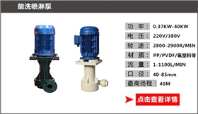 http://hongxintai.com.cn/Mobile/uploadfiles/pictures/product/20210824172459_5106.jpg_280.jpg