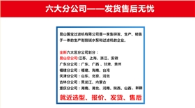 http://hongxintai.com.cn/Mobile/uploadfiles/pictures/product/20210828102747_5888.jpg_280.jpg