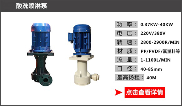 http://hongxintai.com.cn/uploadfiles/pictures/product/20210824172459_5106.jpg