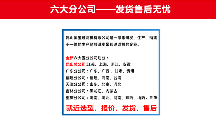 http://hongxintai.com.cn/uploadfiles/pictures/product/20210828102747_5888.jpg